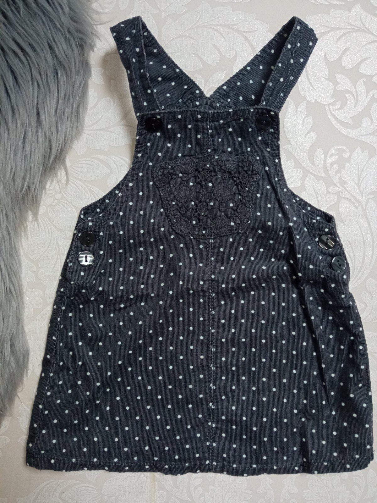 Sivá bodkovaná sukňa s trakmi Topomini (86)