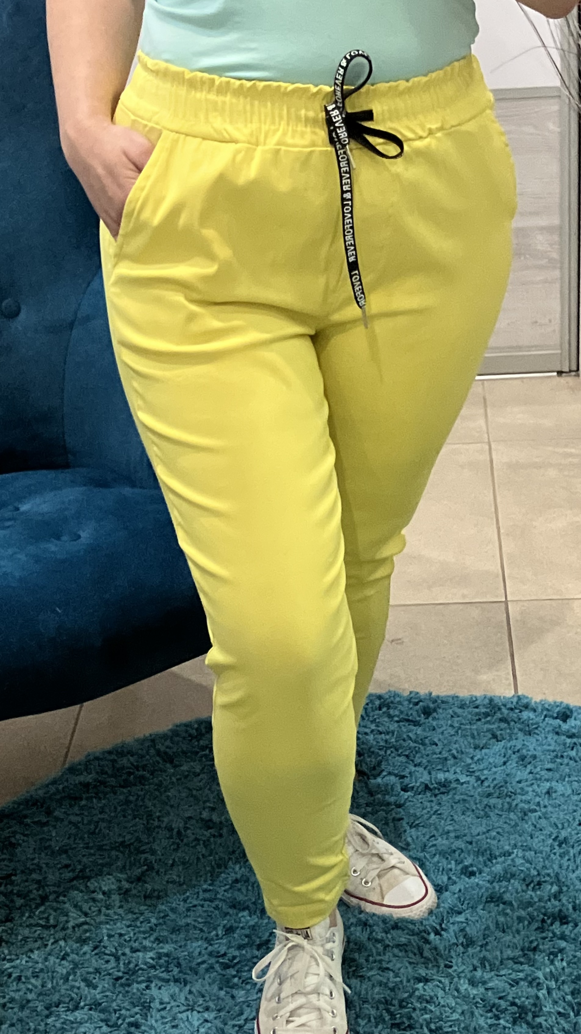 Nohavice tenké žlté